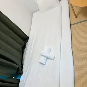 Uhome Kanda Tokyo