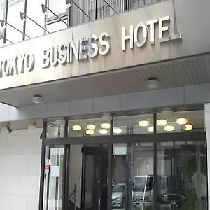 Hotel Business, Tōkyō