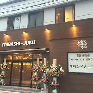  Hostal Tokyopensión Itabashi-juku