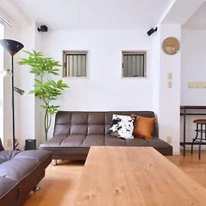 Terrace House Shibuya Maruyamacho Tokyo