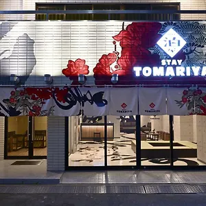  Hotel cápsula Tomariya Ueno